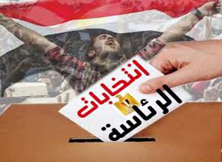 قراءة هادئة في نتائج الانتخابات الرئاسية المصرية D8a7d986d8aad8aed8a7d8a8d8a7d8aa-d8a7d984d8b1d8a6d8a7d8b3d8a9-d8a7d984d985d8b5d8b1d98ad8a9-2012